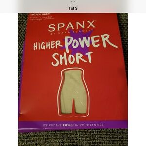 SPANX High Power Shorts in Nude